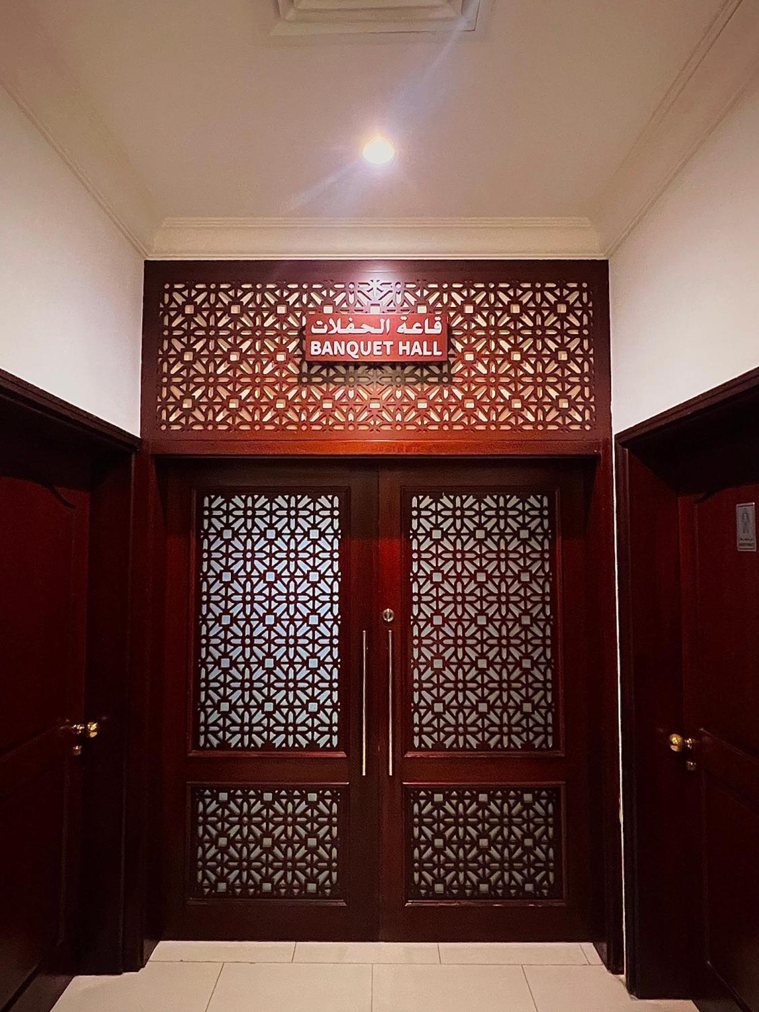Al Maha Int Hotel Oman Maskat Exterior foto